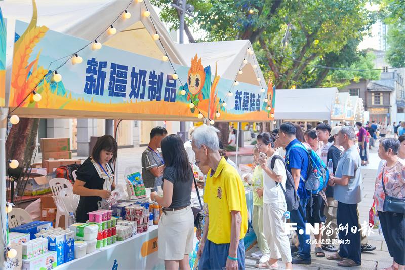 奇台好物“飞”到福州 新疆奇台好物福州行产业援疆系列活动举行