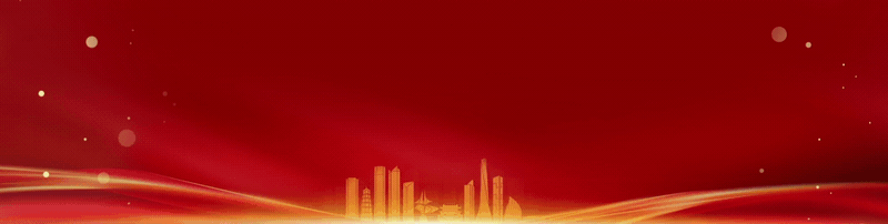 闽清：“四轮驱动”绘新卷 “后花园”里竞风韵