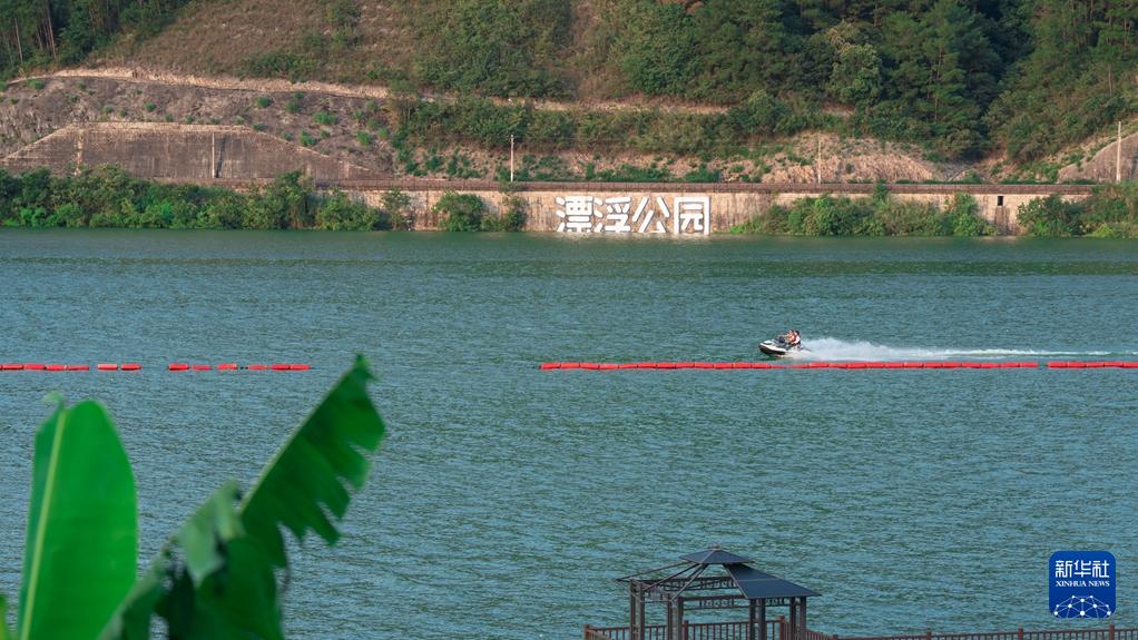 新华社聚焦雄江：从水库移民镇到旅游胜地的蜕变