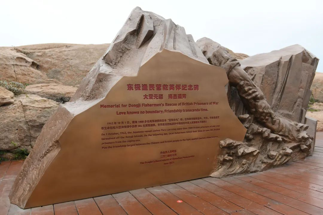 学习·故事丨80多年前的一次生死救援 习近平深受感动