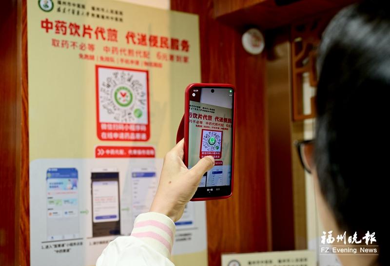 福州多维发力 筑牢百姓“医”靠