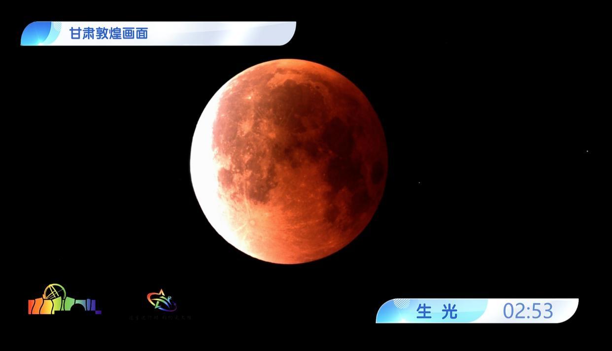 “红月亮”高清大图来了！直击月亮“变脸”全过程