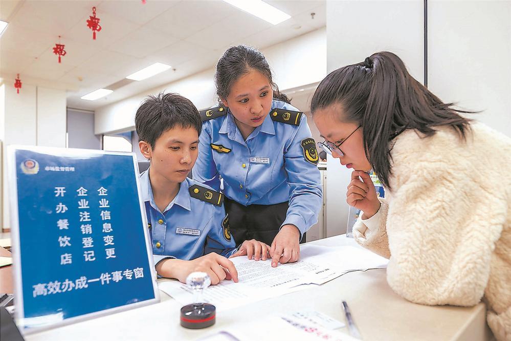 福州：深化落实强省会战略，加快建设现代化国际城市