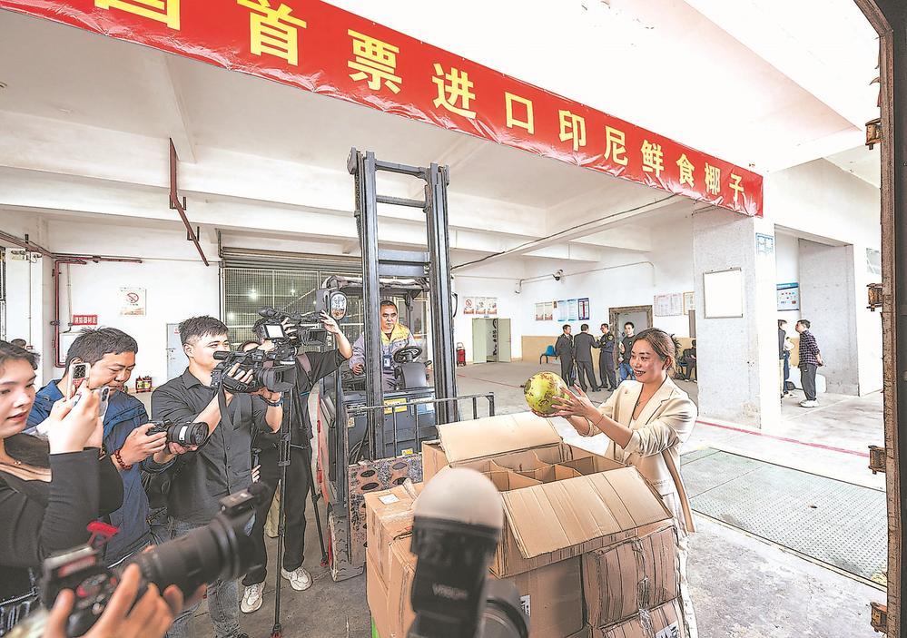 福州：深化落实强省会战略，加快建设现代化国际城市