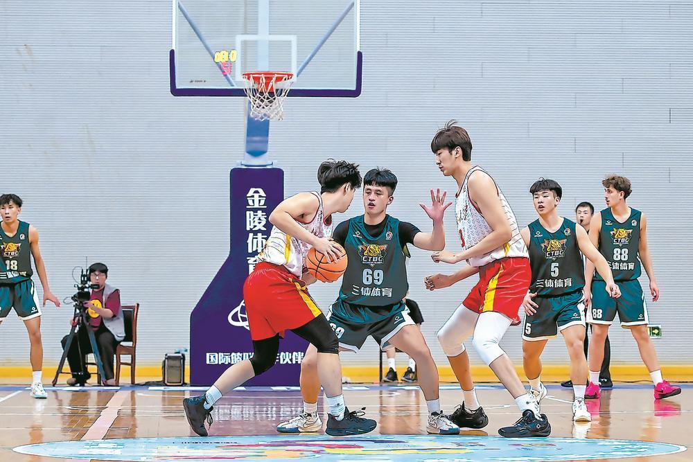 當(dāng)籃球成為兩岸青年的交流語言