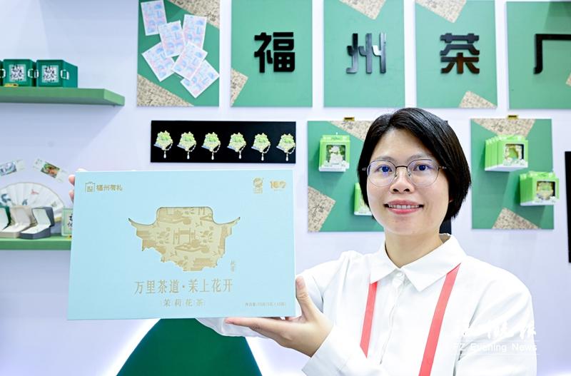 福州创新传承助推“中国茶·世界享”
