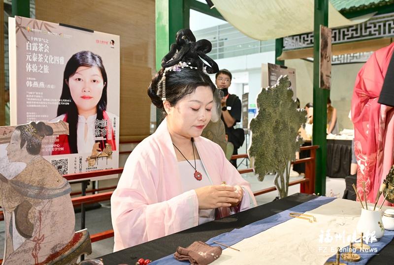 福州创新传承助推“中国茶·世界享”