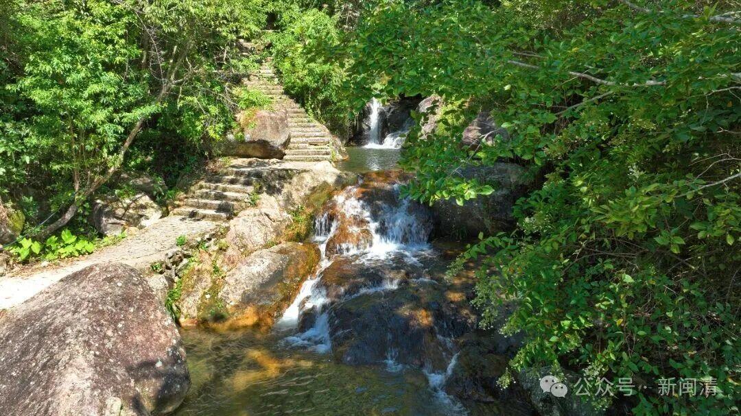 趁“热”出发！探寻闽清山林溪谷间的清凉秘境！