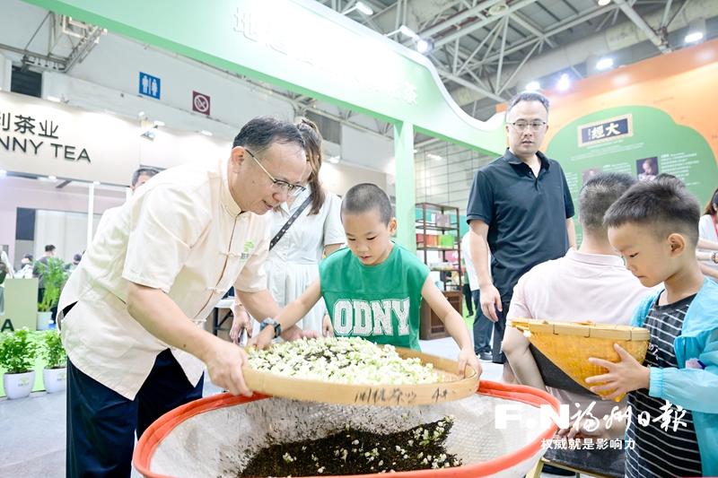 “好茶”满溢茶交会