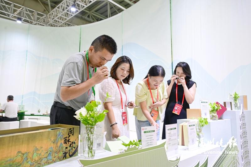福州搭建多元舞台助茉莉花茶文化“破圈”