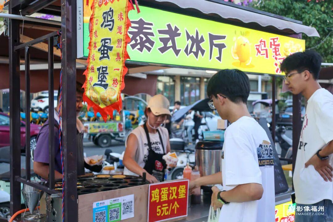 福州又一学生街！即将开街