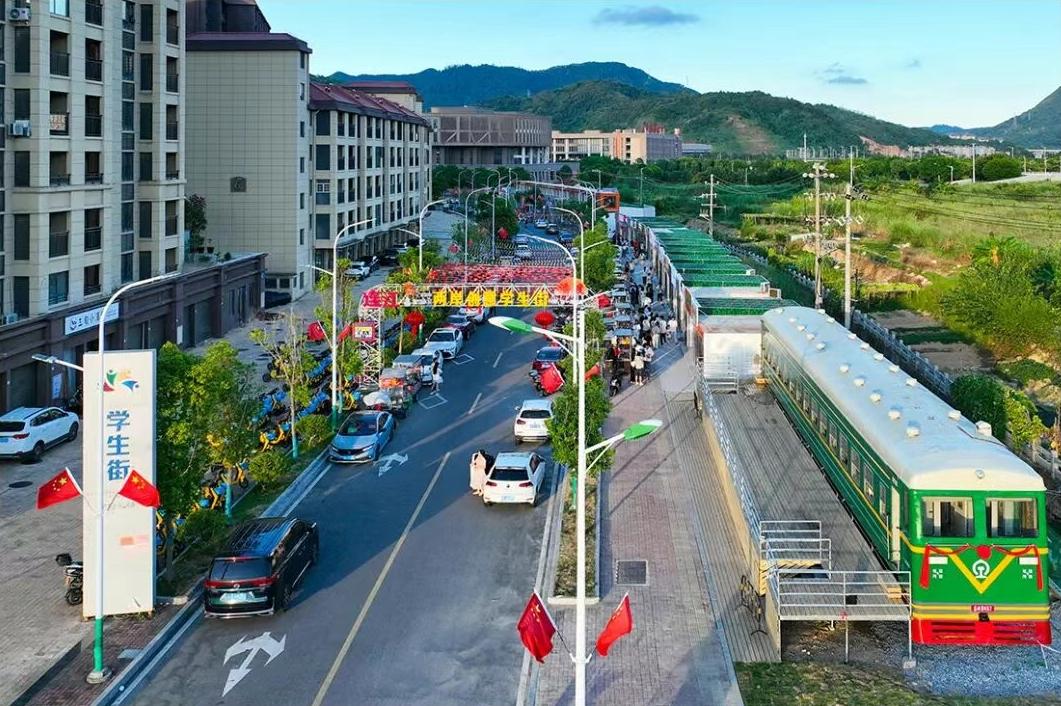 福州又一学生街！即将开街