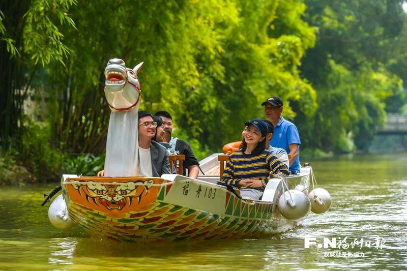 福州做精做细“水文章” 推动城市能级跃升