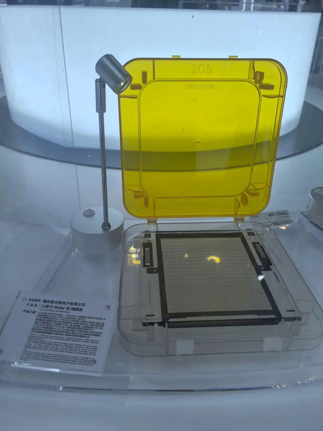 投洽会上，福州高新区签了！