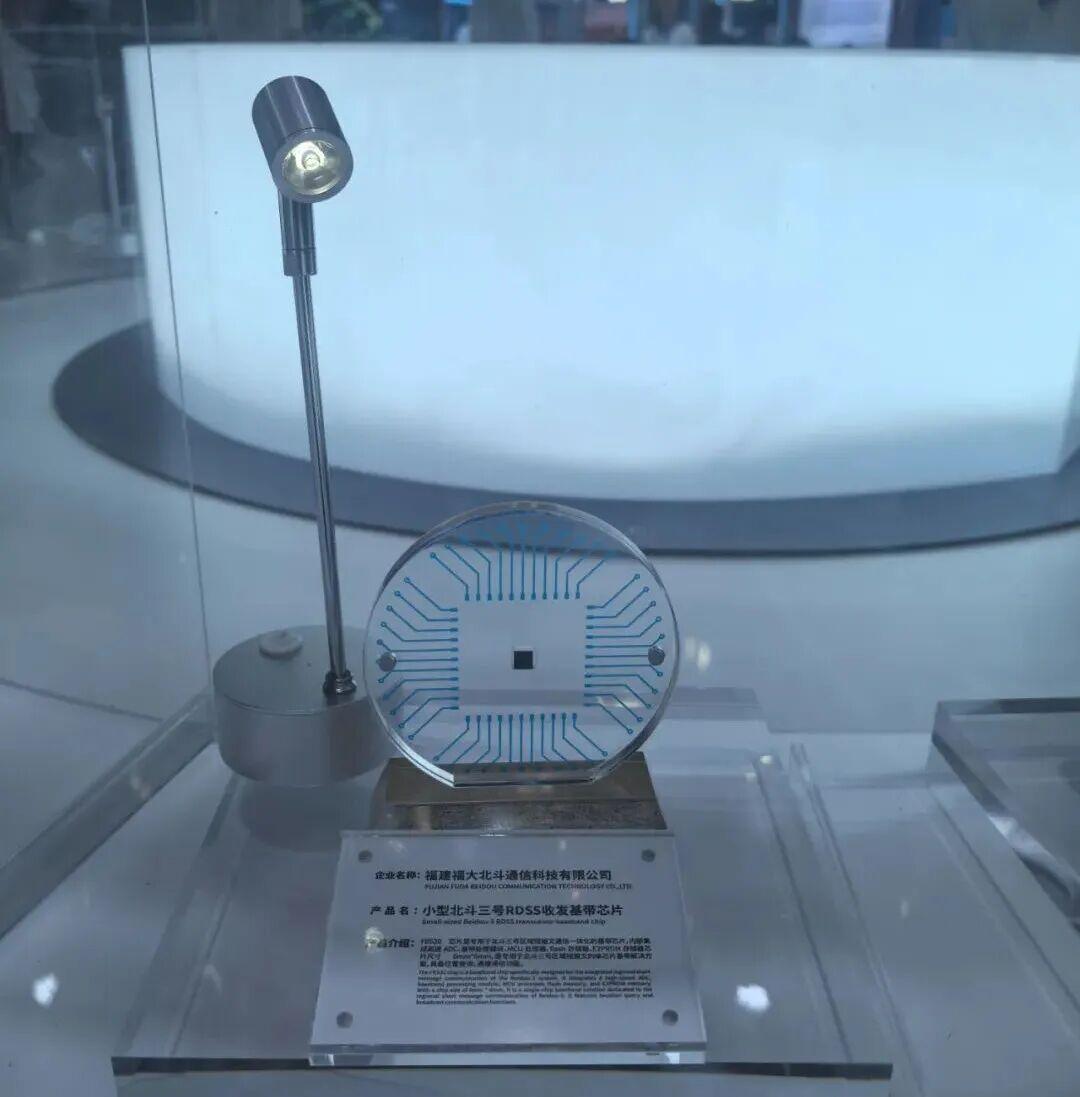 投洽会上，福州高新区签了！