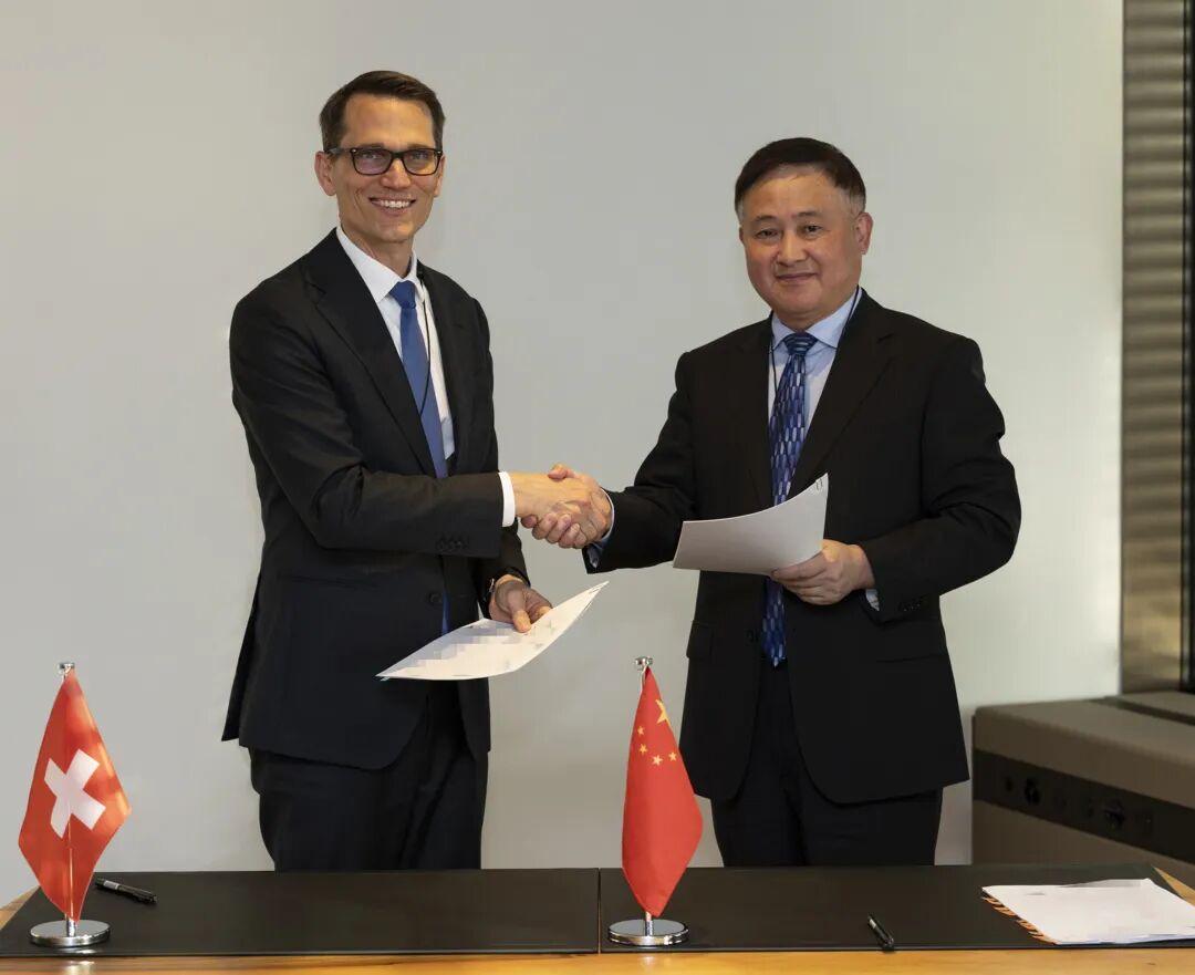 人民币，大消息！央行签署→