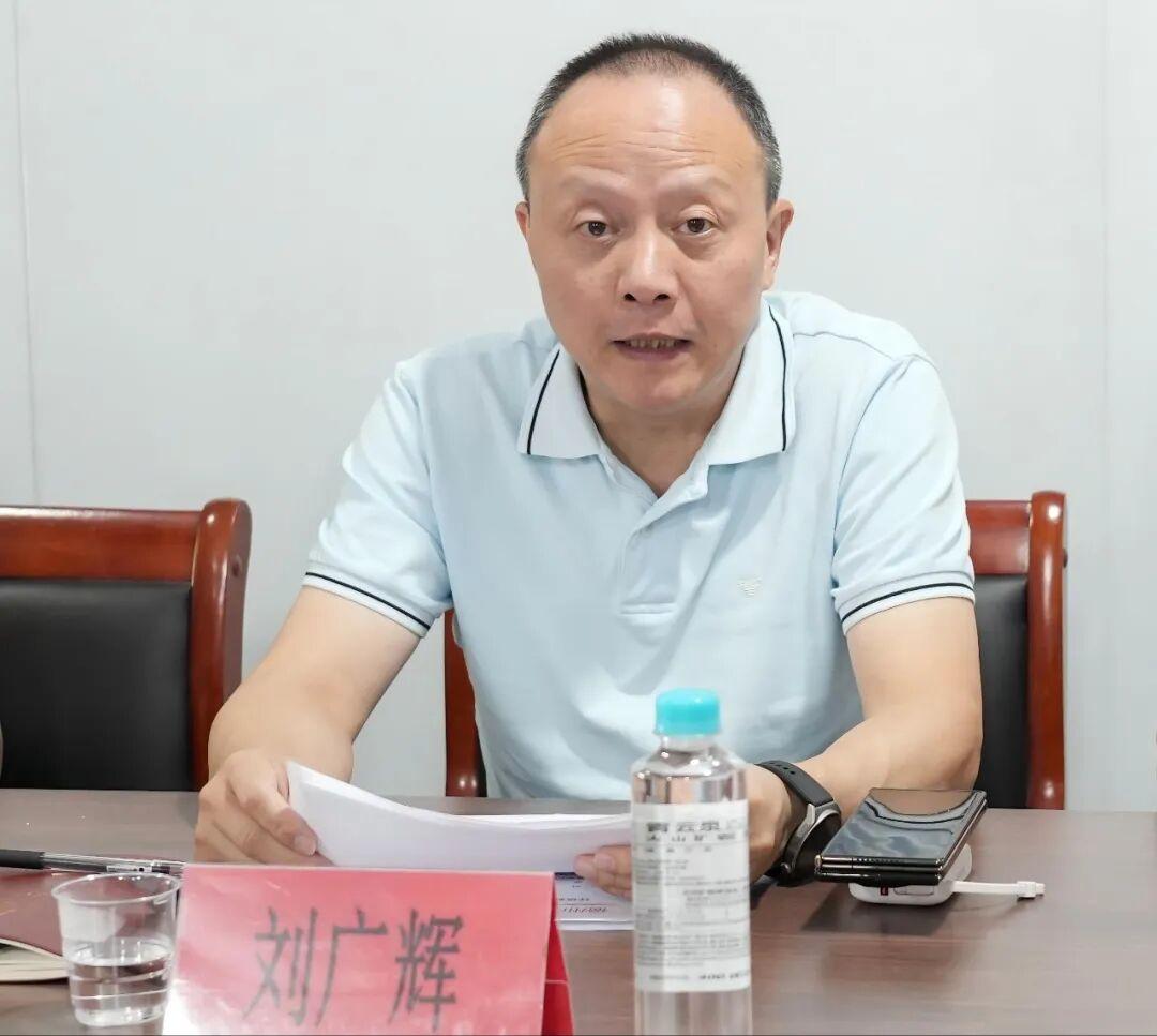 台江区召开祥坂新村及周边地块房屋征收工作动员部署会