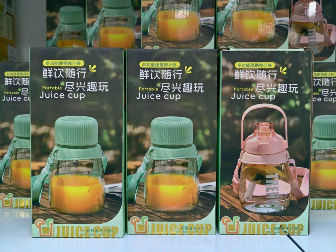 “DarLing”到了！台融君带你去看茶亭有亭吗？