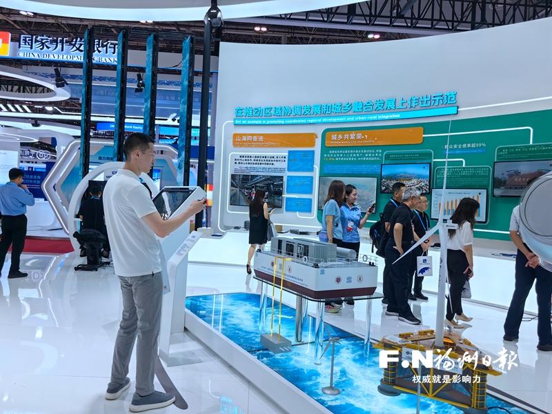 让世界看到我们的风采——投洽会上的福州剪影