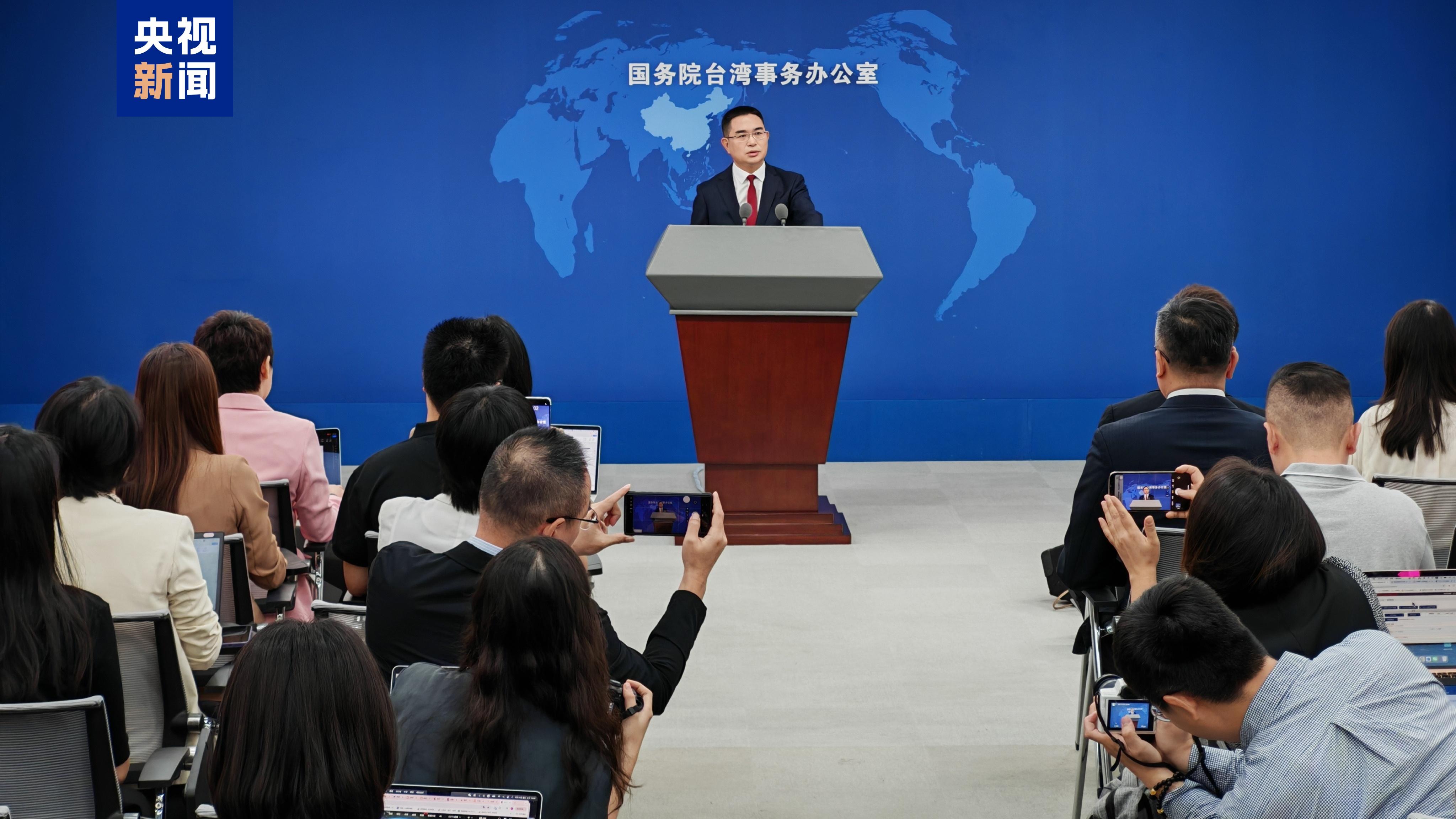 8K電影《窗外是藍星》引發(fā)臺胞熱議 國臺辦：這是屬于所有中華兒女的共同榮耀