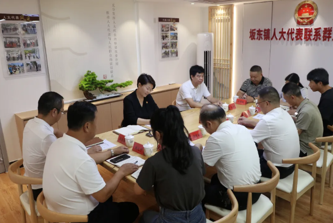 闽清县委主要领导开展人大代表“接待日”活动