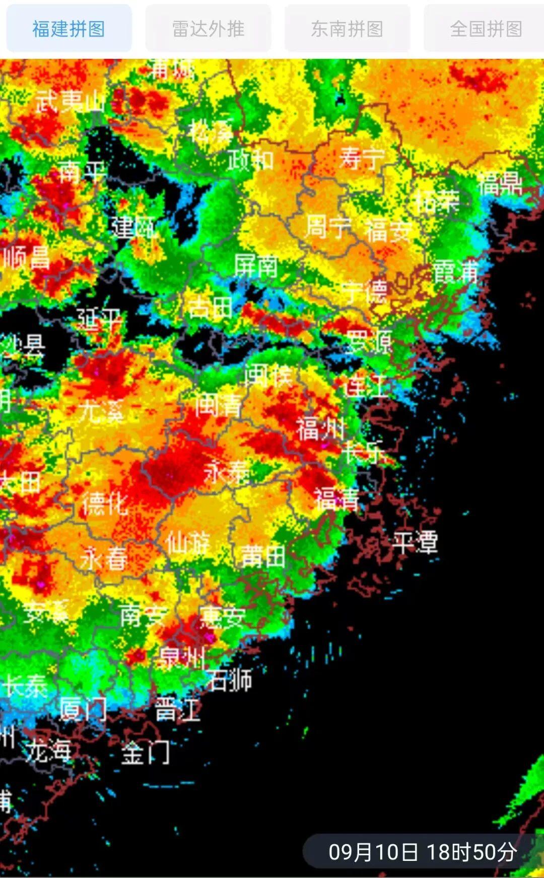 升级！福州暴雨红色预警！今晚出门的注意了