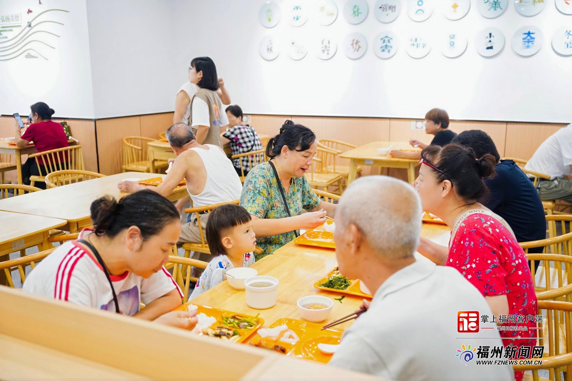 仓山一长者食堂全面升级改造 新增下午茶、夜宵