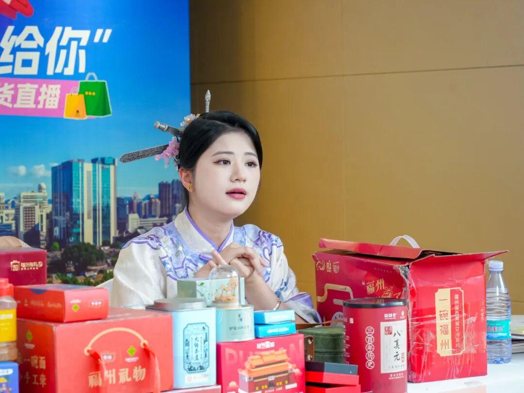 福建“四市一区”集体亮相！福州10日上演推介会！跨省直播！