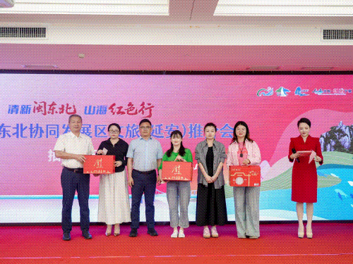 福建“四市一区”集体亮相！福州10日上演推介会！跨省直播！