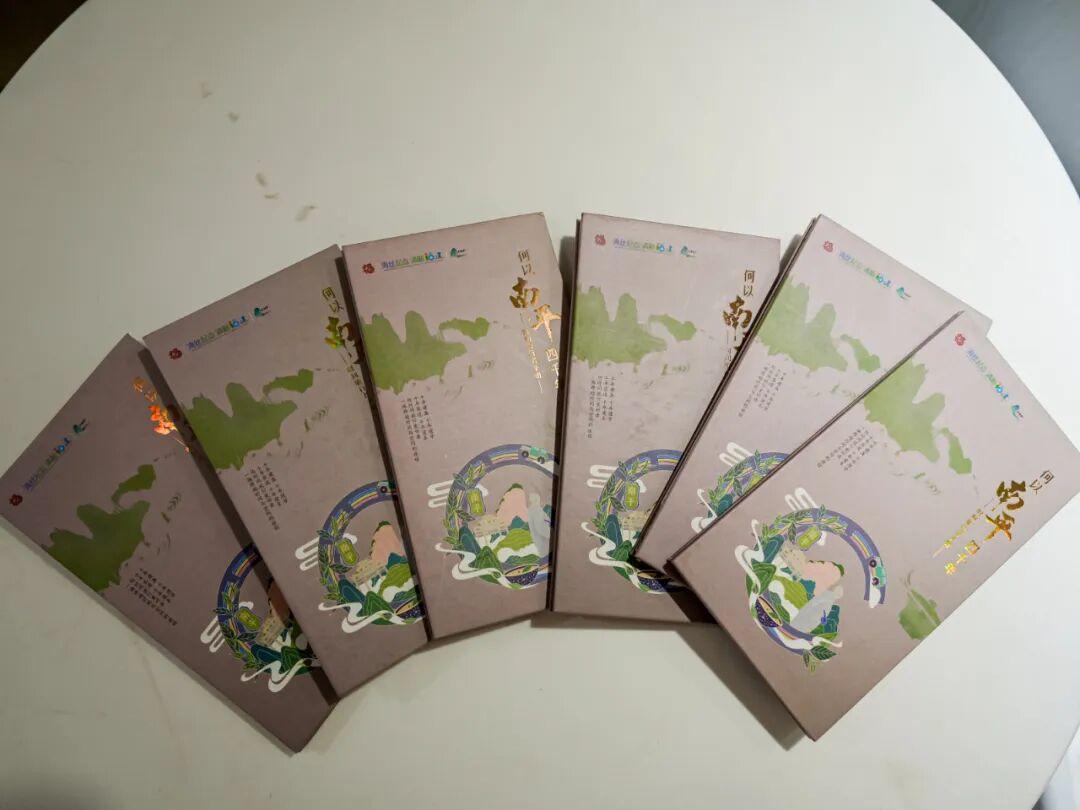 福建“四市一区”集体亮相！福州10日上演推介会！跨省直播！