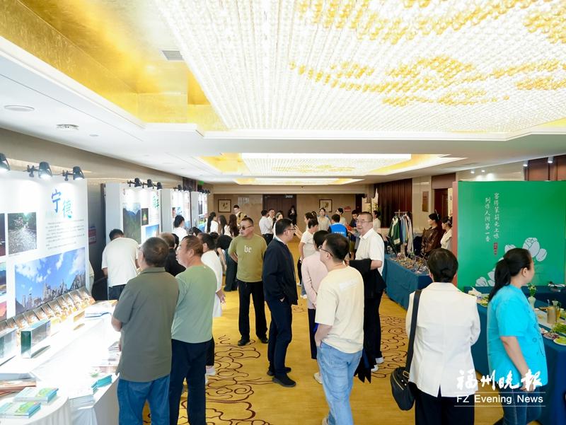 闽东北文旅推介走进延安 福利好物全网派送 闽东北文旅推介走进延安 福利好物全网派送