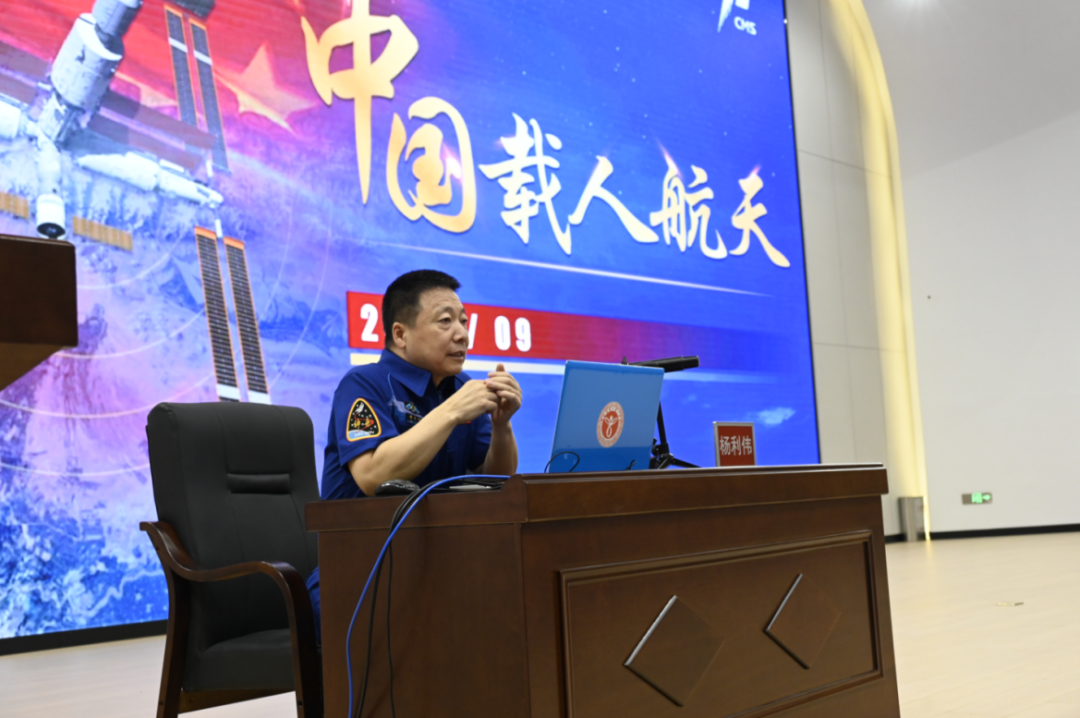 今天！杨利伟来福建！