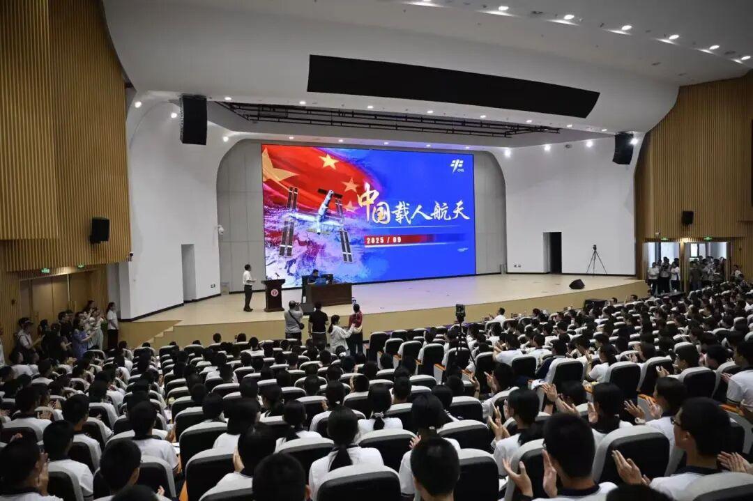 今天！杨利伟来福建！