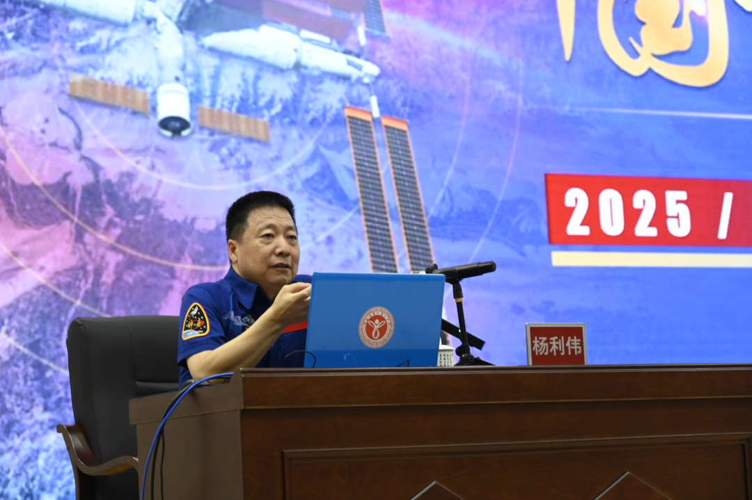 今天！杨利伟来福建！