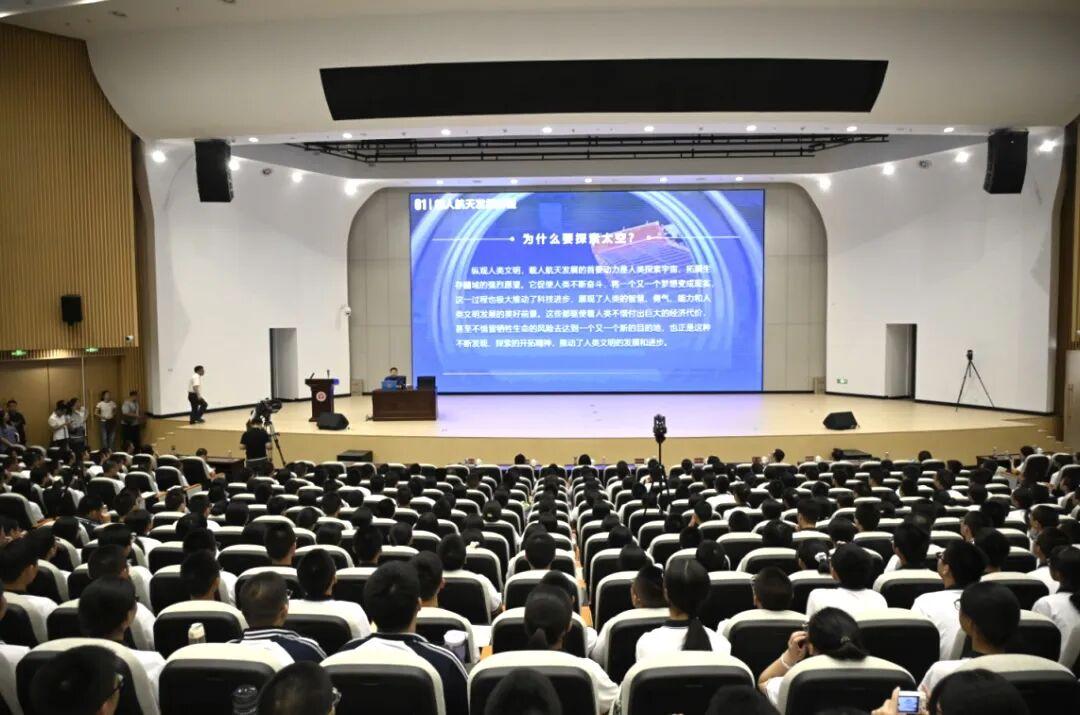 今天！杨利伟来福建！