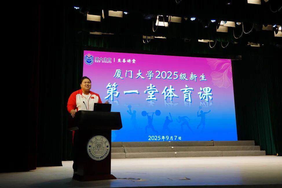 最强新生驾到！奥运冠军开启新赛道