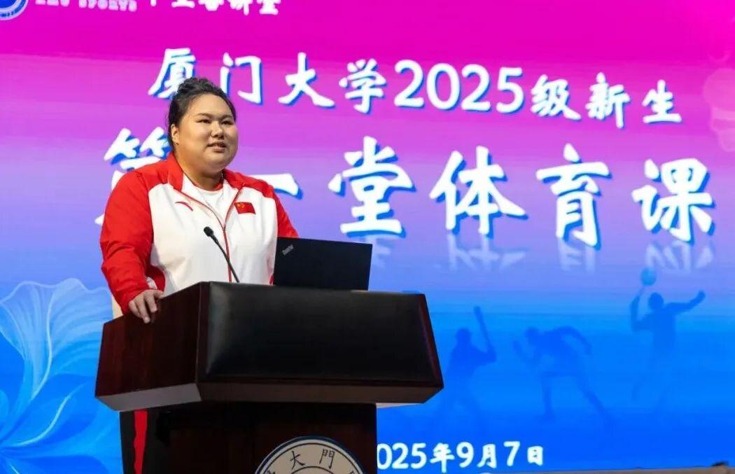 最强新生驾到！奥运冠军开启新赛道