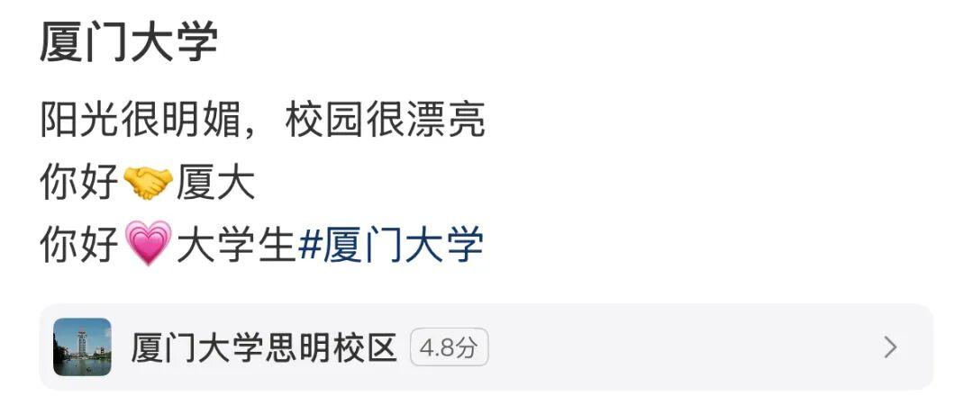 最强新生驾到！奥运冠军开启新赛道