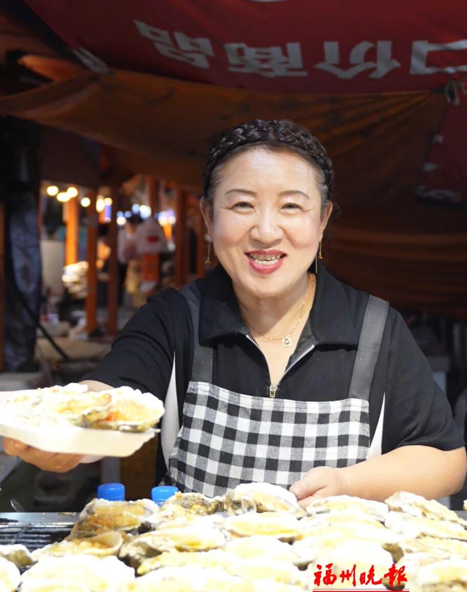 来福州 逛夜市
