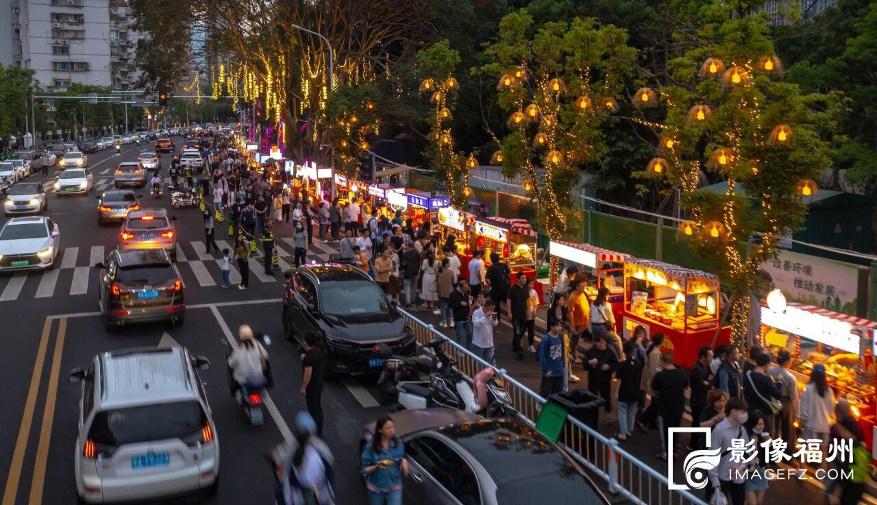 来福州 逛夜市