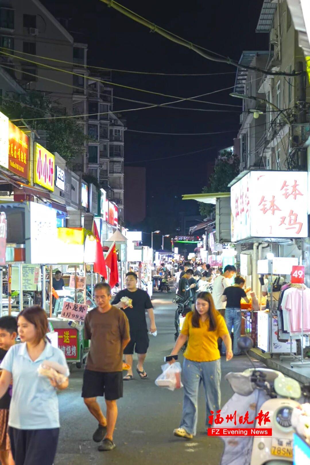 来福州 逛夜市