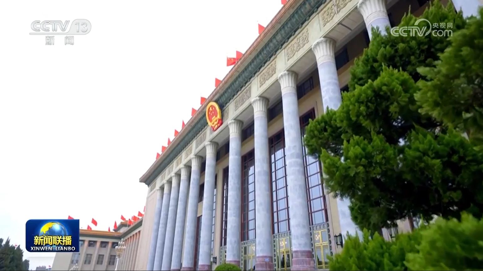 铭记伟大胜利 开创美好未来——习近平总书记在纪念中国人民抗日战争暨世界反法西斯战争胜利80周年大会上的重要讲话引发热烈反响