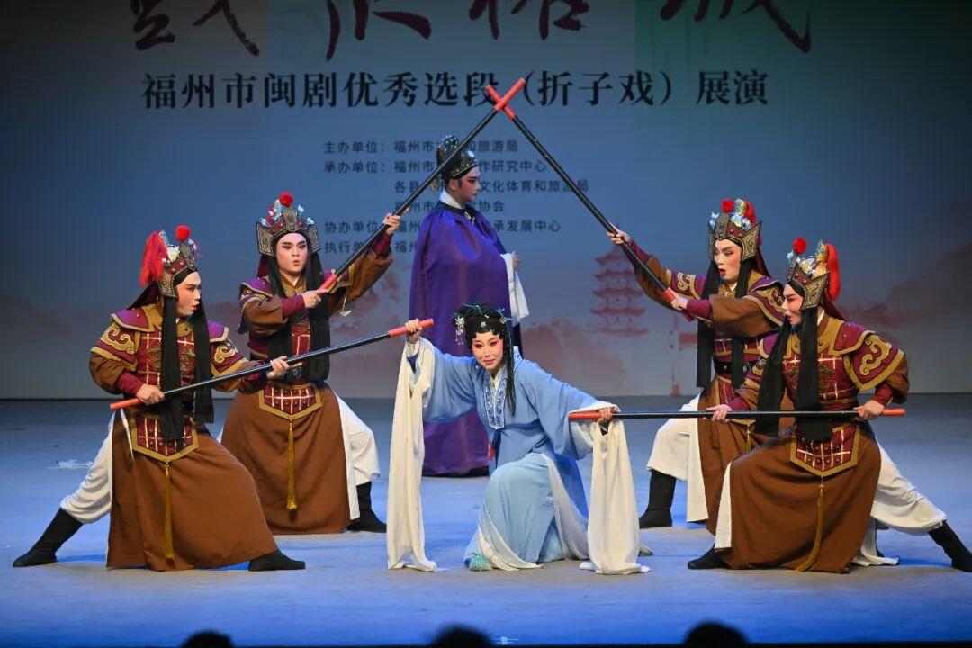 免费开放！来福州看“好戏”