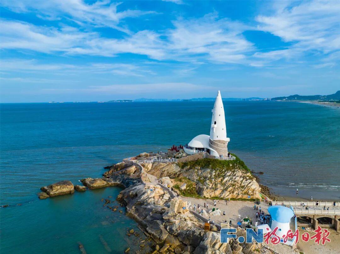 《习近平经济思想研究》刊发郭宁宁署名文章：坚定不移向海进军——“海上福州”建设经验启示