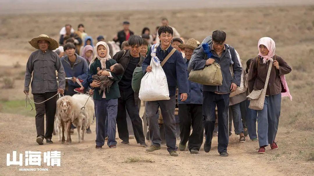 29年，跨越千里的闽宁“山海情”