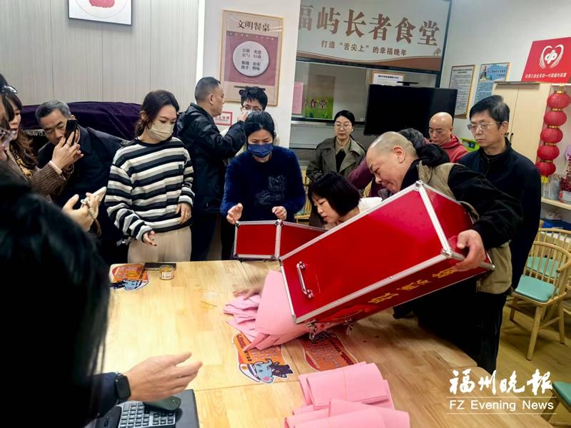 智慧物业服务平台投票指南来了