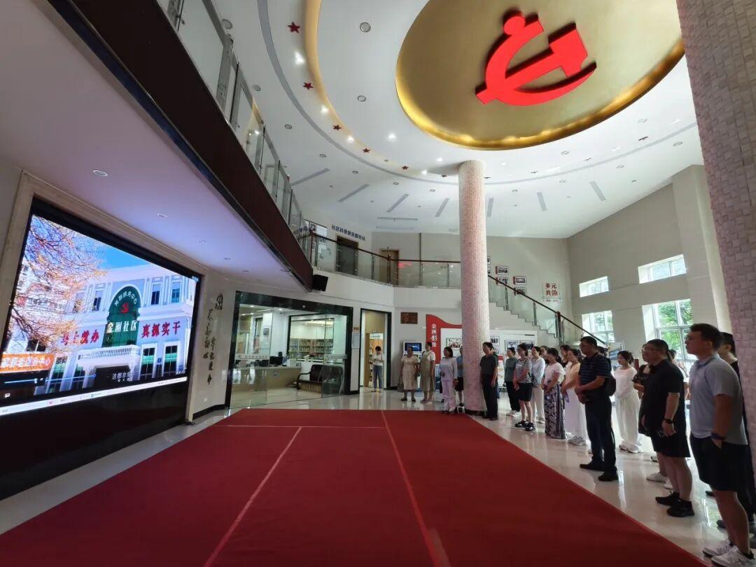 奇台县党务干部在福州“淬火提能”