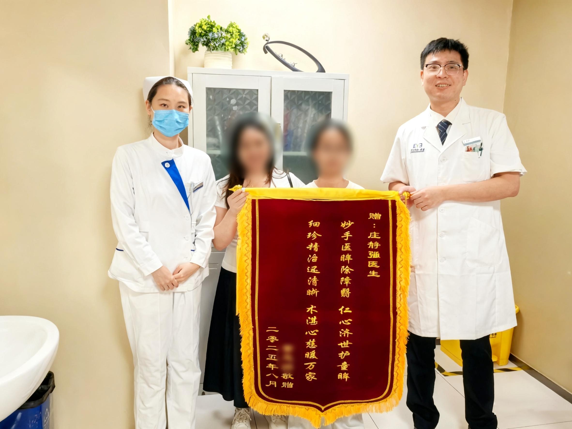 从2岁等到13岁，广西女孩终于在福建获得了角膜，眼里的肿物顺利切除