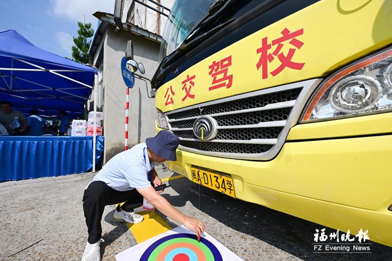 福州40名选手同场竞技 争当公交驾驶“强中强”