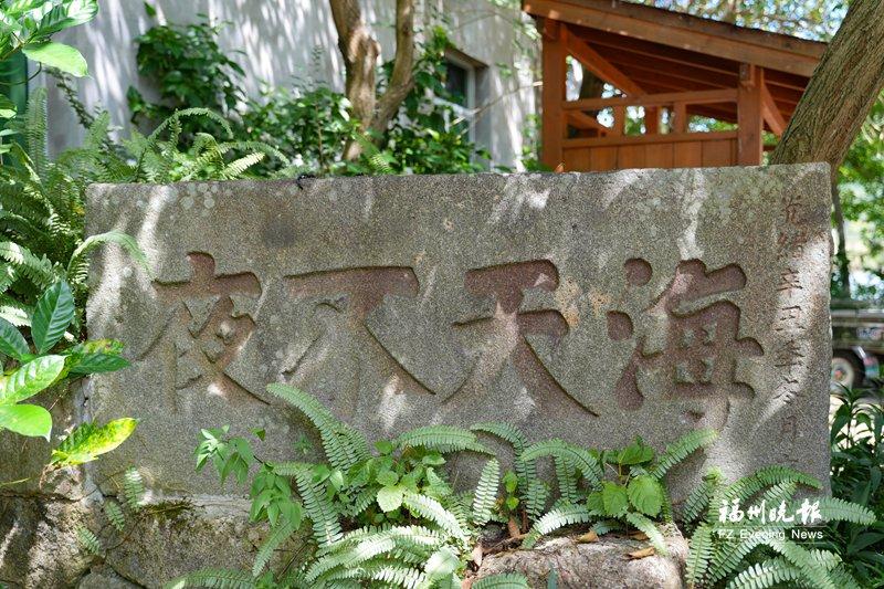 连江长门村：打造滨海旅游风景线